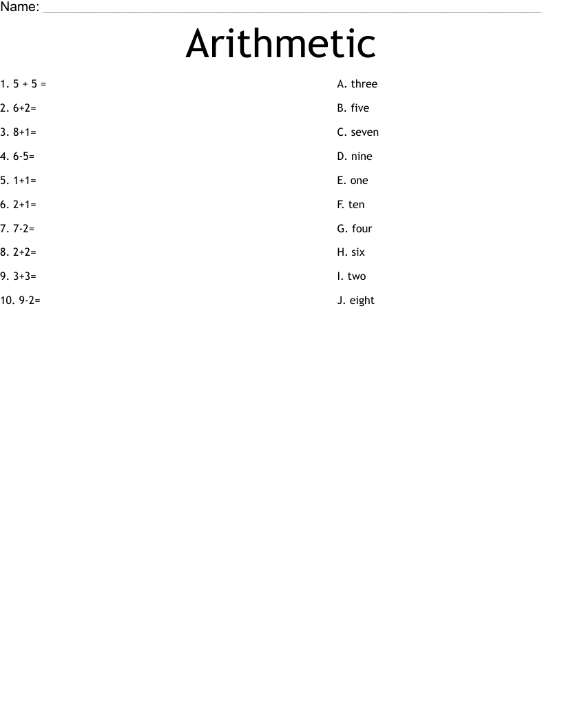 Arithmetic Worksheet