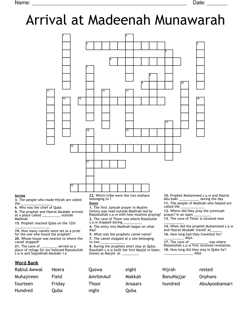 Arrival at Madeenah Munawarah Crossword