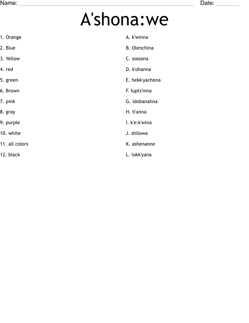 A'shona:we Worksheet