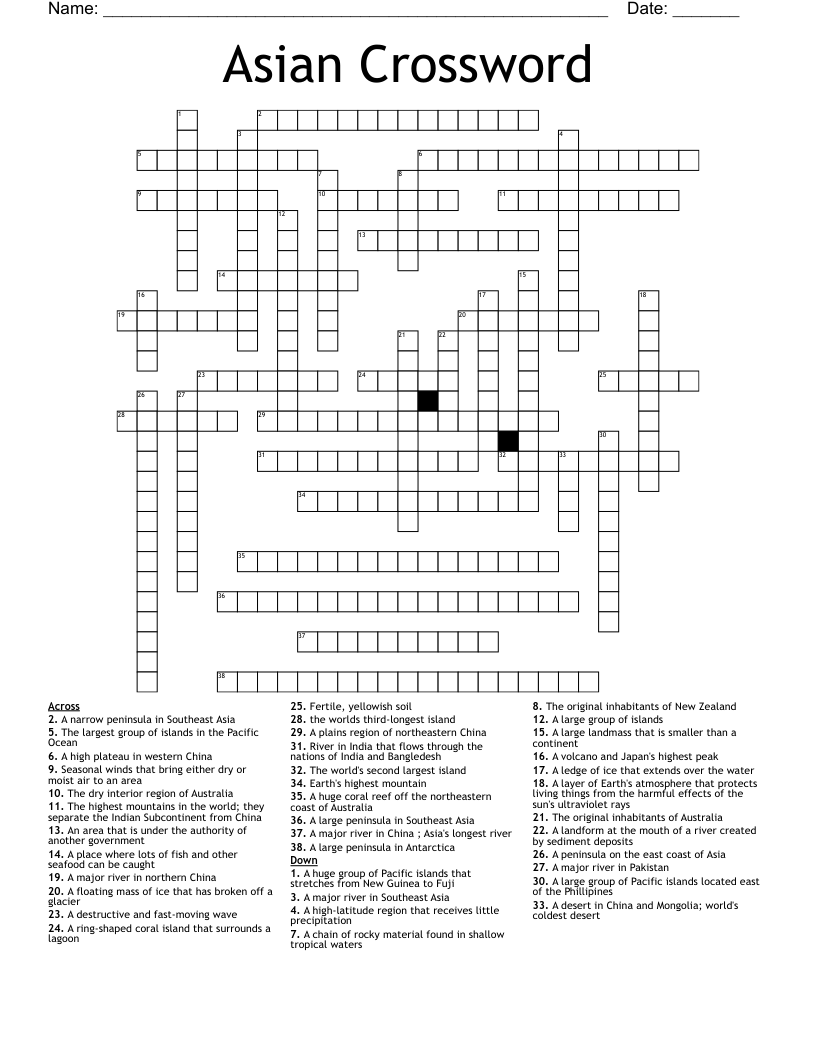 Asian Crossword