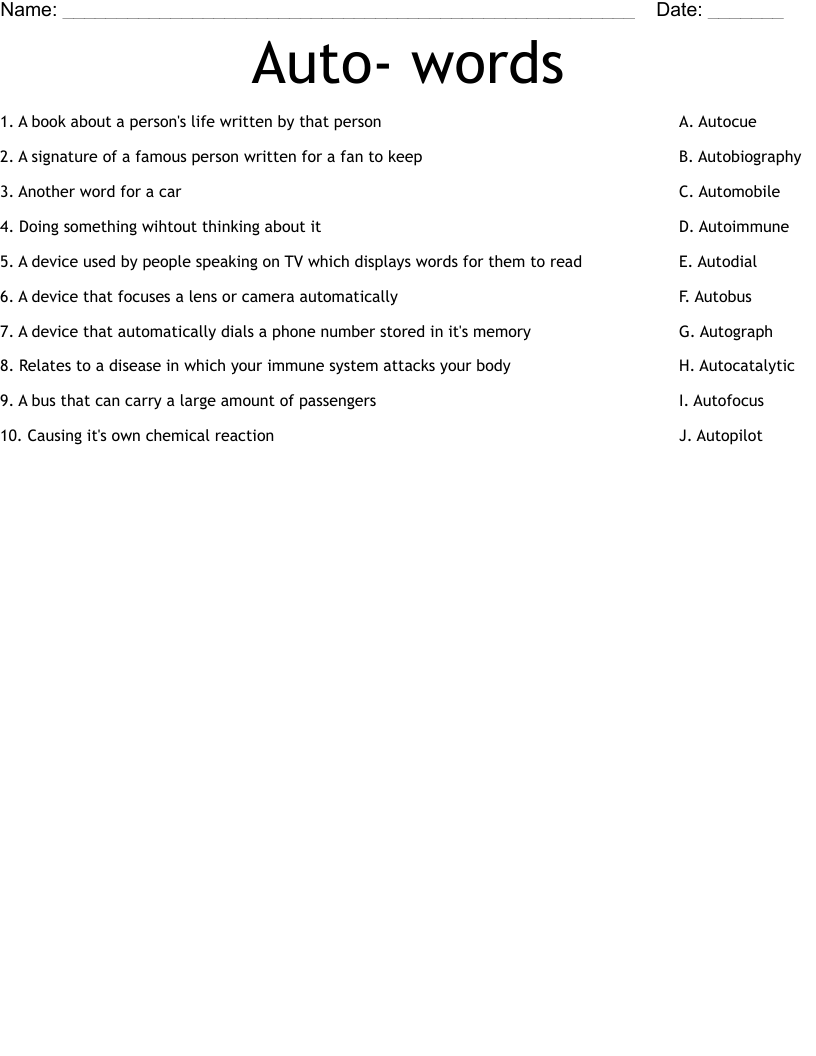 Auto- words Worksheet