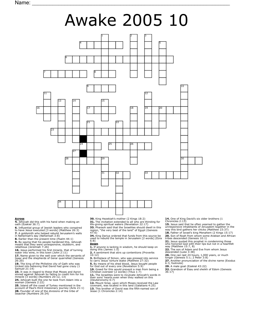 Awake 2005 10 Crossword