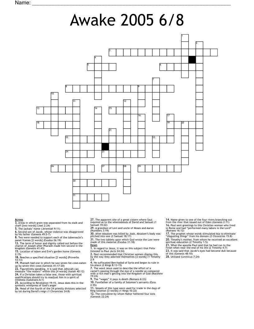 Awake 2005 6/8  Crossword