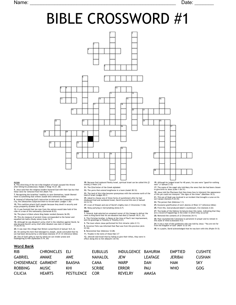 BIBLE CROSSWORD #1