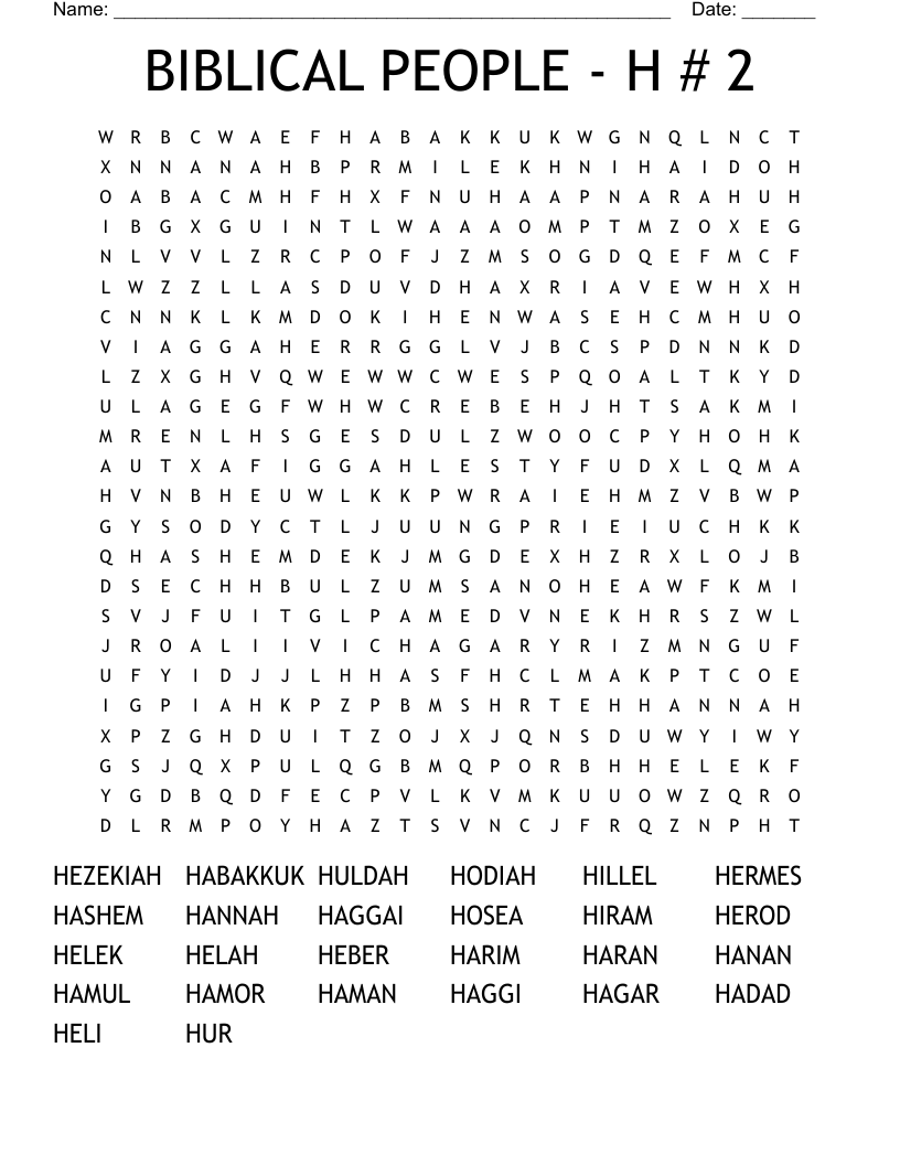 BIBLICAL PEOPLE - H # 2 Word Search