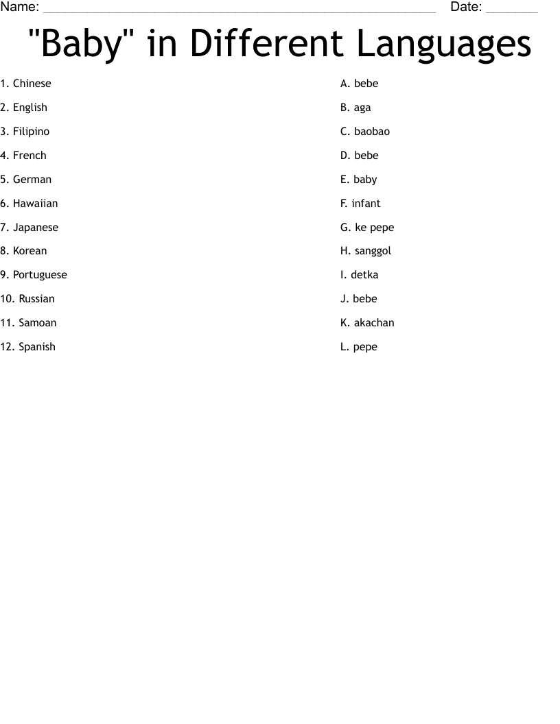 "Baby" in Different Languages Worksheet