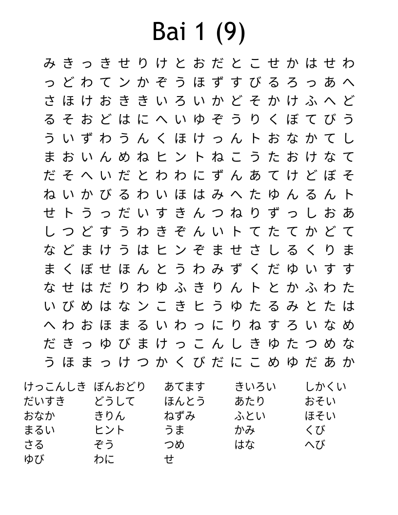Bai 1 (9) Word Search