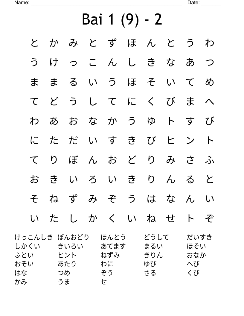 Bai 1 (9) - 2 Word Search