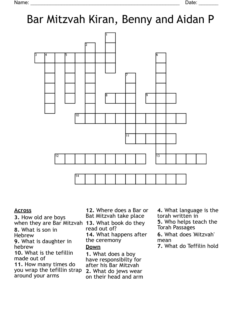 Bar Mitzvah Kiran, Benny and Aidan P  Crossword