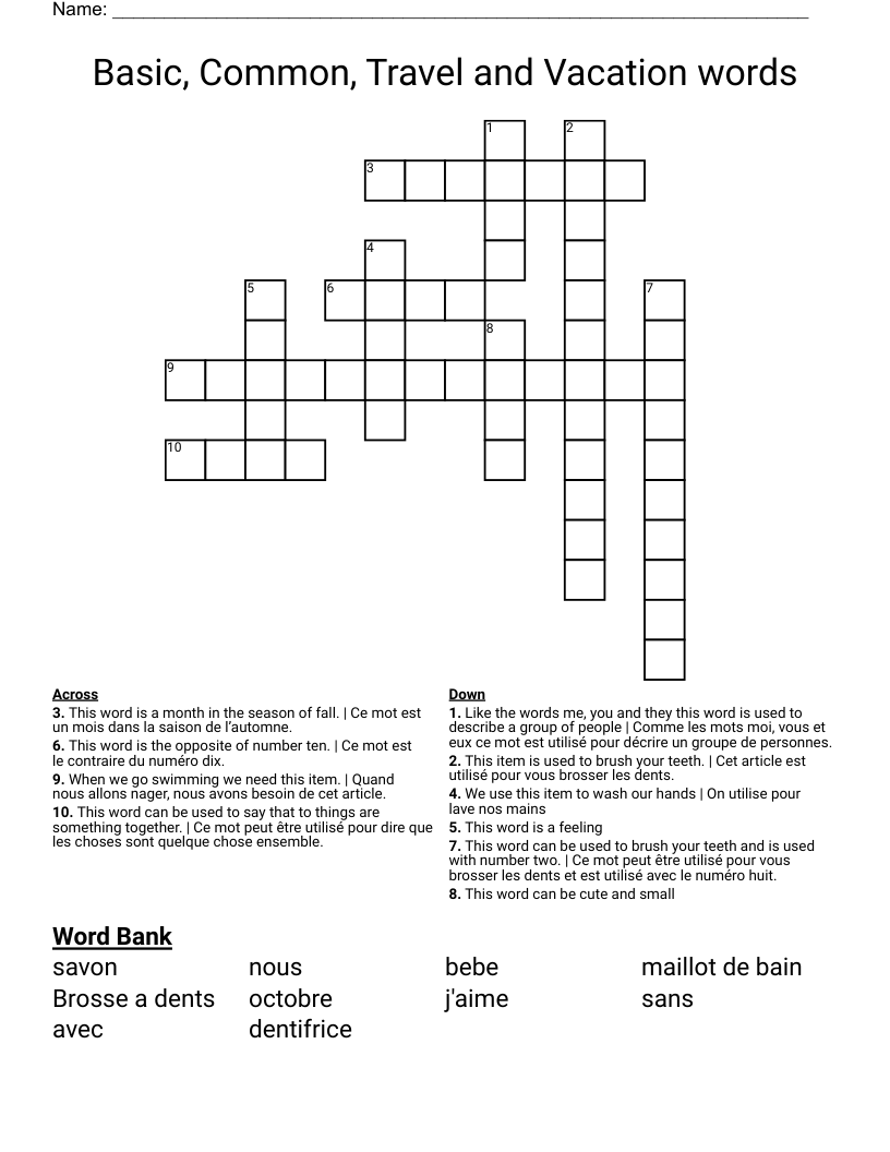 Basic, Common, Travel and Vacation words Crossword