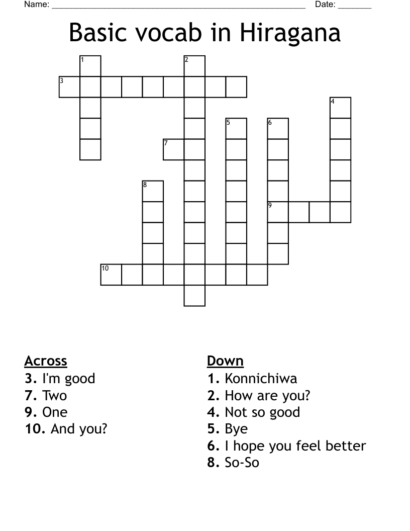 Basic vocab in Hiragana Crossword