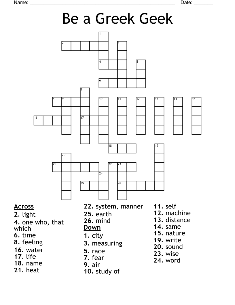 Be a Greek Geek Crossword