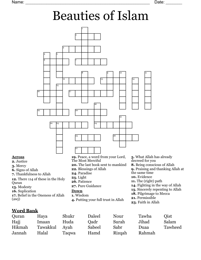 Beauties of Islam Crossword