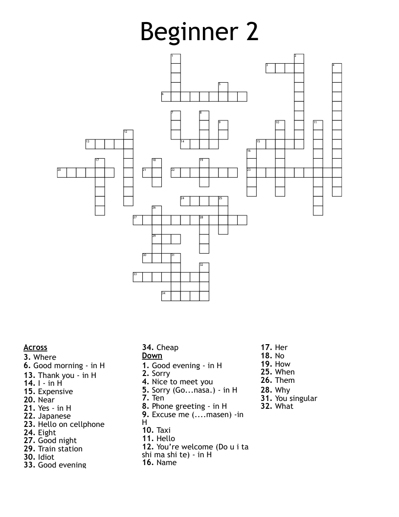 Beginner 2 Crossword