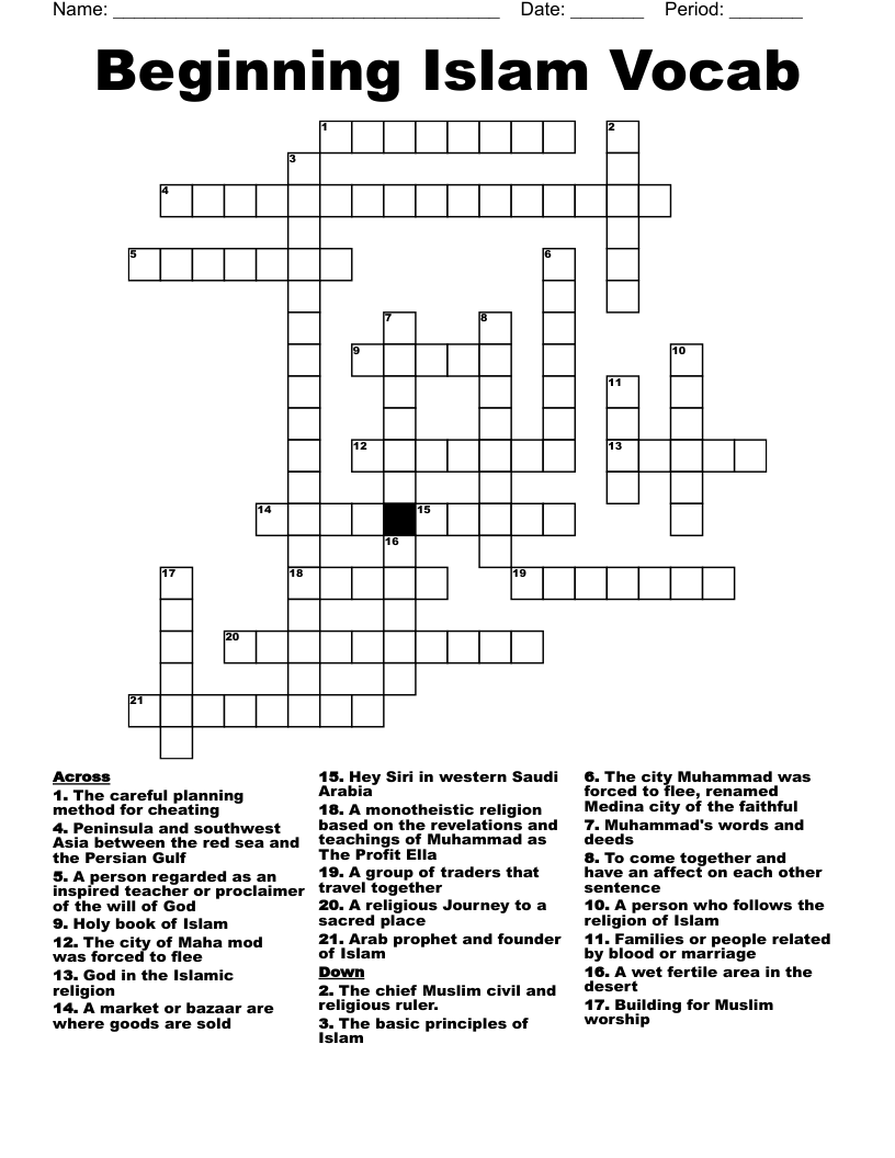 Beginning Islam Vocab Crossword