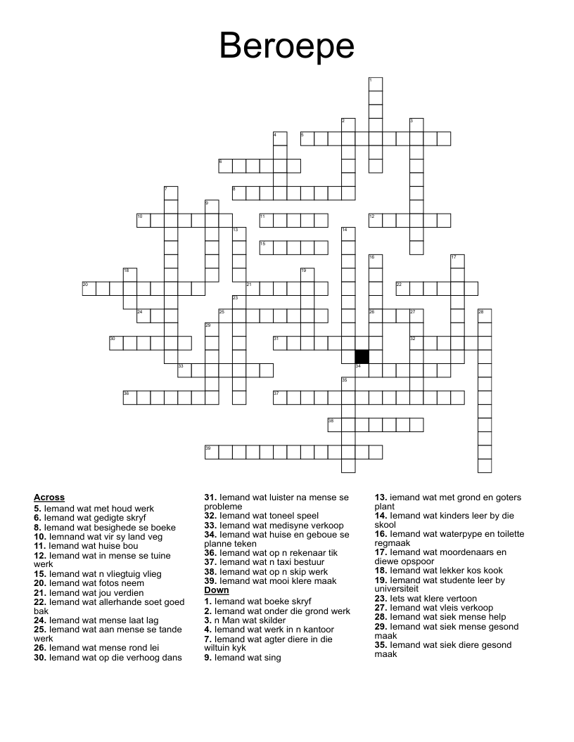 Beroepe Crossword
