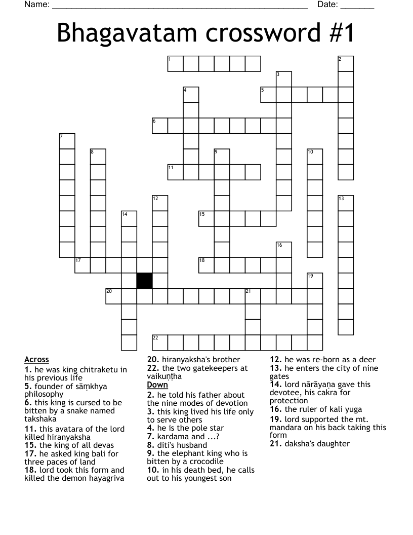 Bhagavatam crossword #1