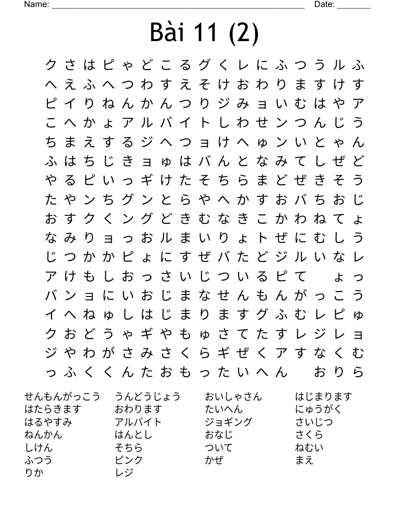 Bài 11 (2) Word Search