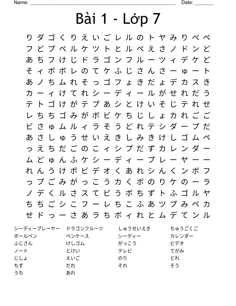 Bài 1 - Lớp 7 Word Search