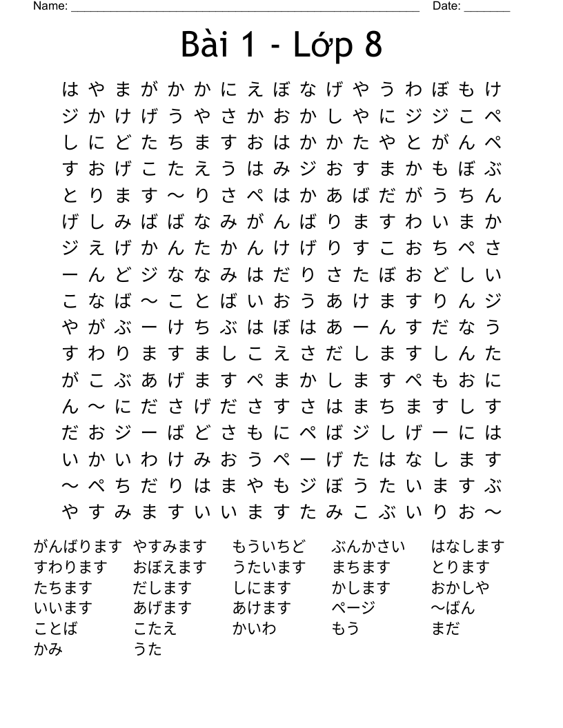 Bài 1 - Lớp 8 Word Search