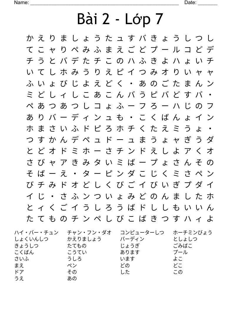 Bài 2 - Lớp 7 Word Search