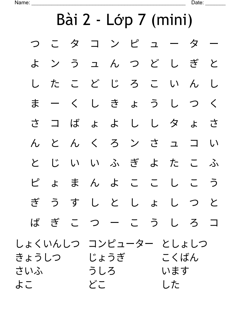 Bài 2 - Lớp 7 (mini) Word Search