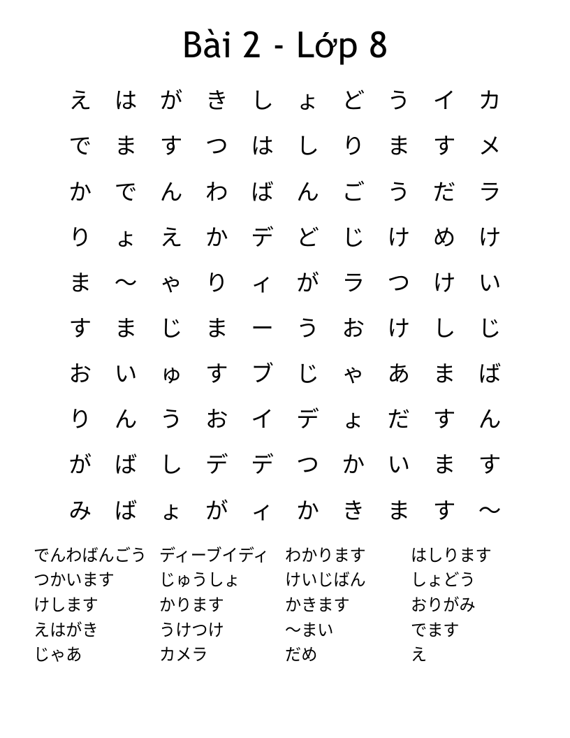 Bài 2 - Lớp 8 Word Search
