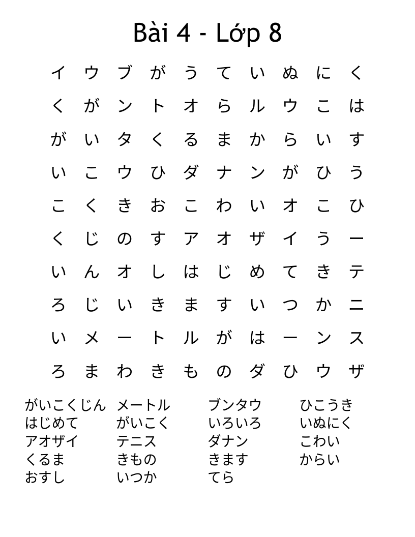 Bài 4 - Lớp 8 Word Search