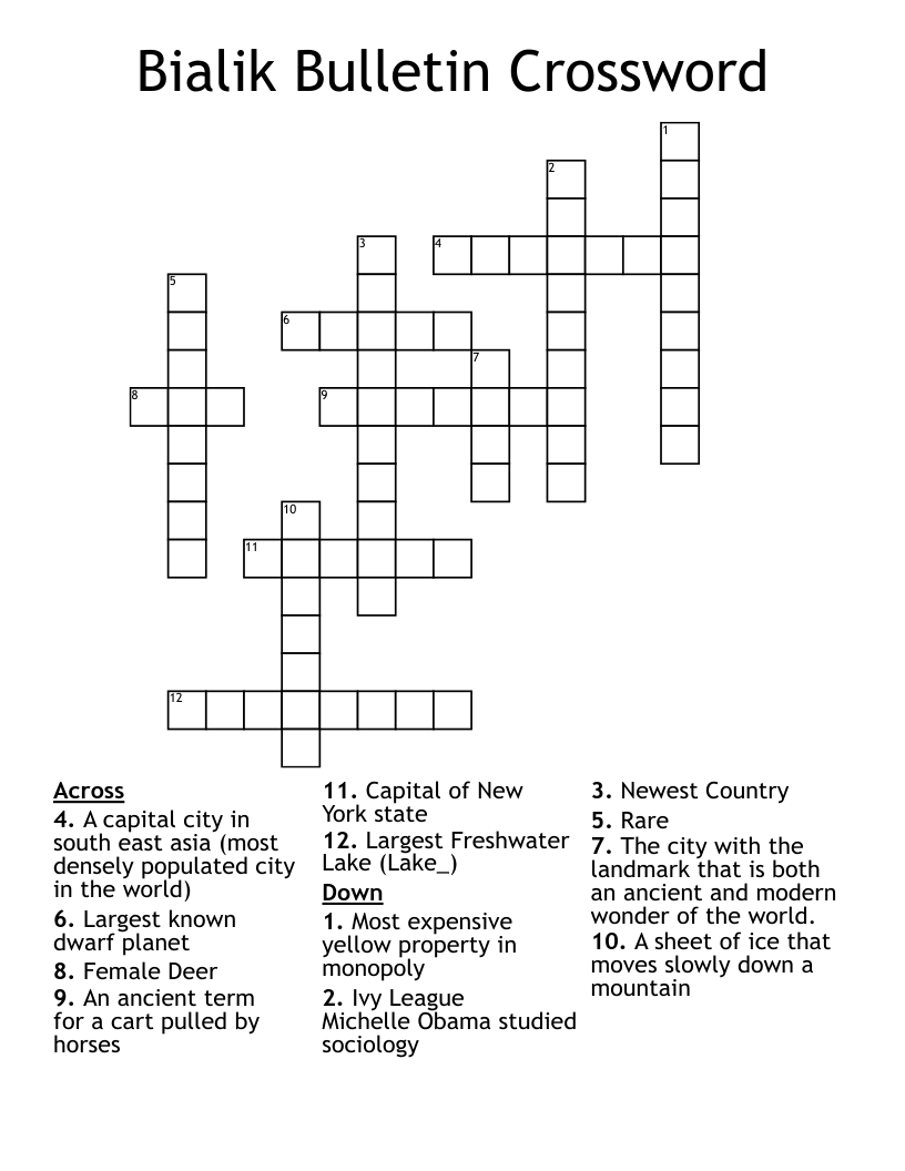 Bialik Bulletin Crossword