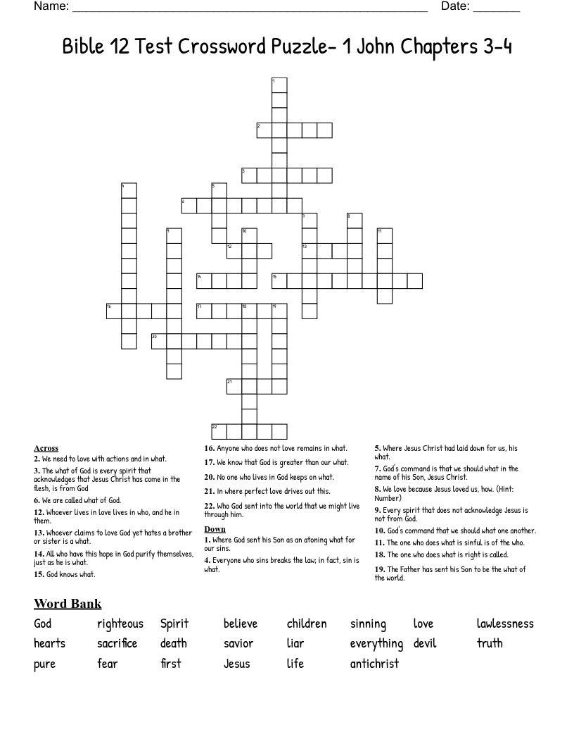 Bible 12 Test Crossword Puzzle- 1 John Chapters 3-4 