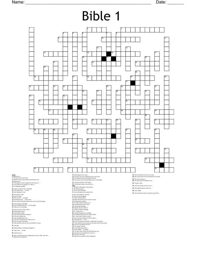 Bible 1 Crossword