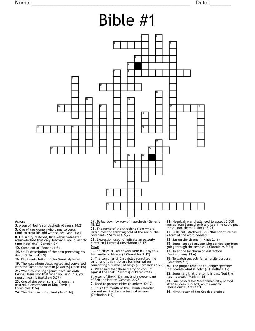 Bible #1 Crossword