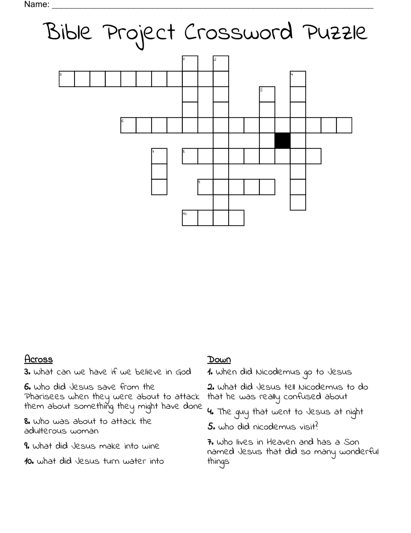 Bible Project Crossword Puzzle