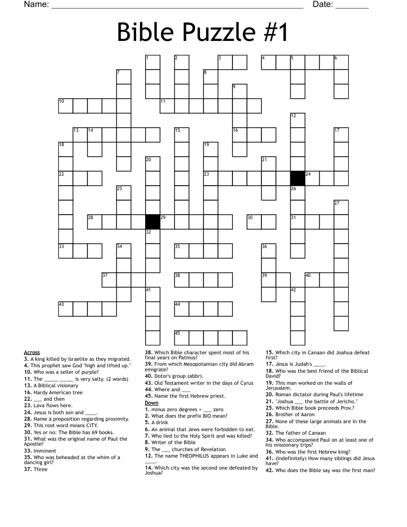 Bible Puzzle #1 Crossword