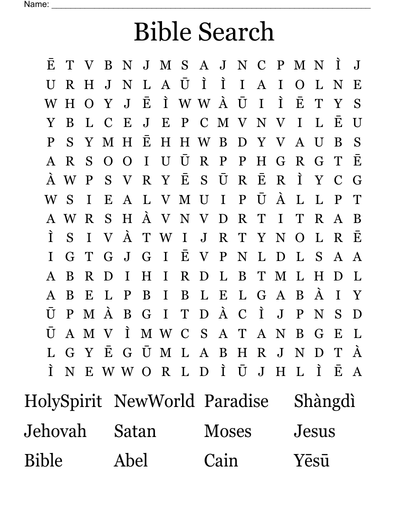 Bible Search Word Search