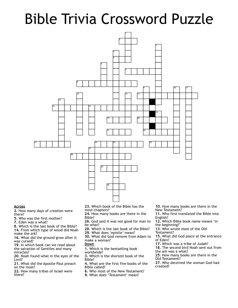 Bible Trivia Crossword Puzzle