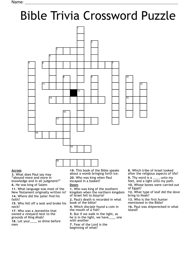 Bible Trivia Crossword Puzzle