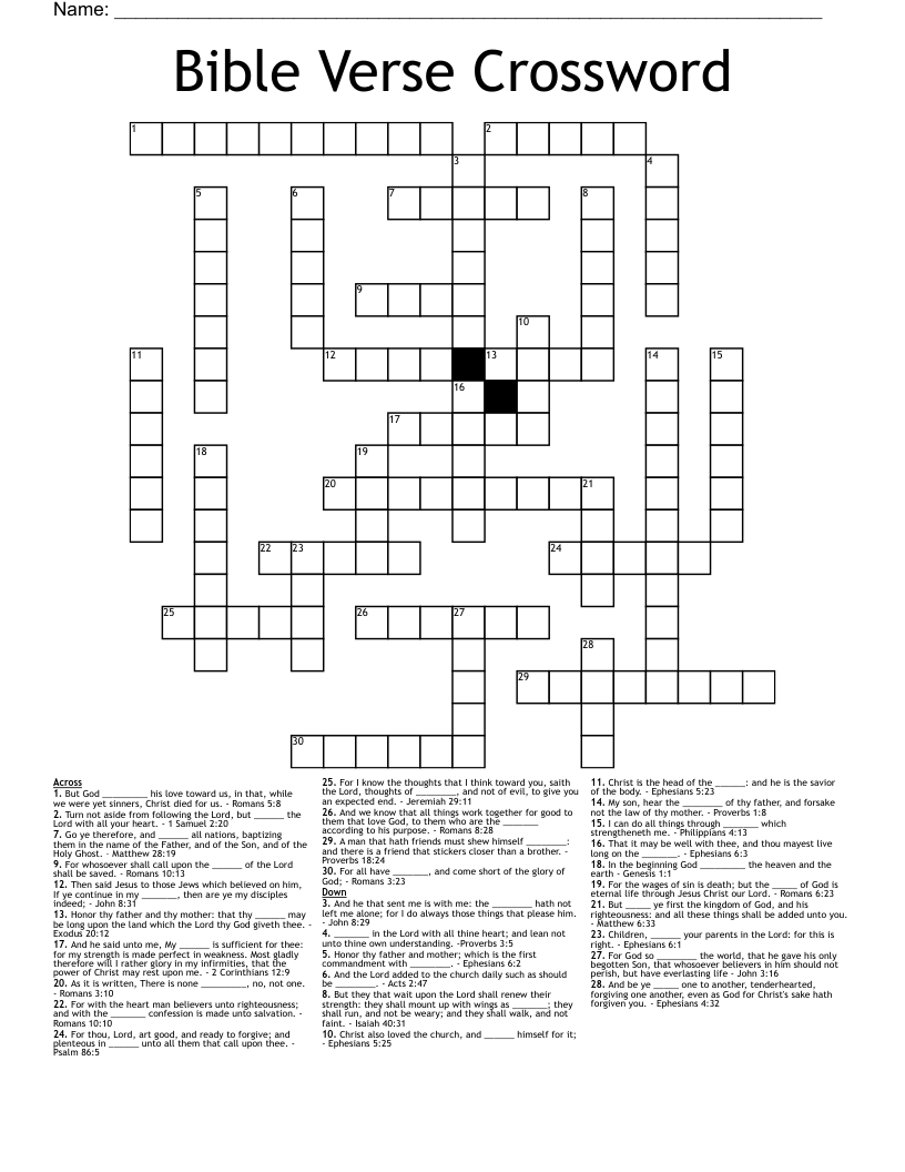 Bible Verse Crossword