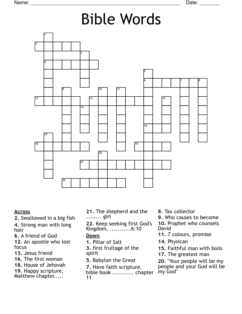 Bible Words Crossword