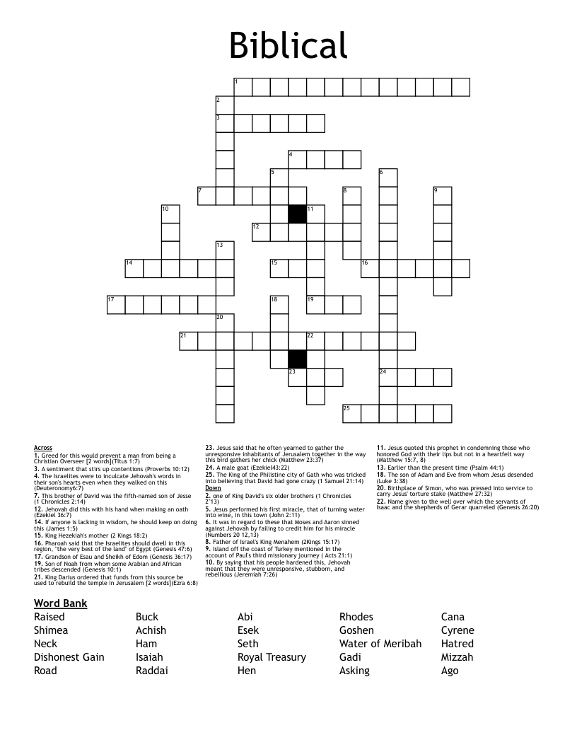 Biblical Crossword