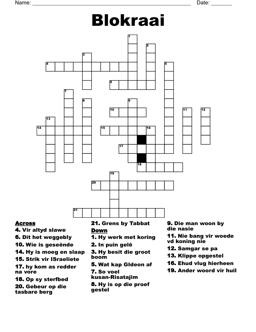 Blokraai Crossword
