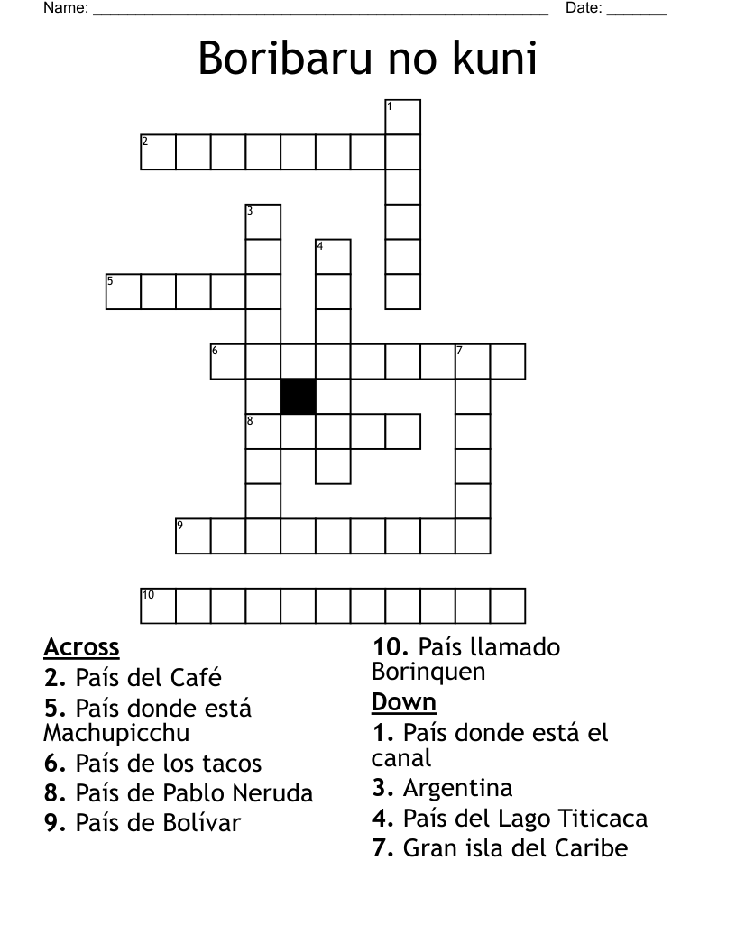 Boribaru no kuni Crossword