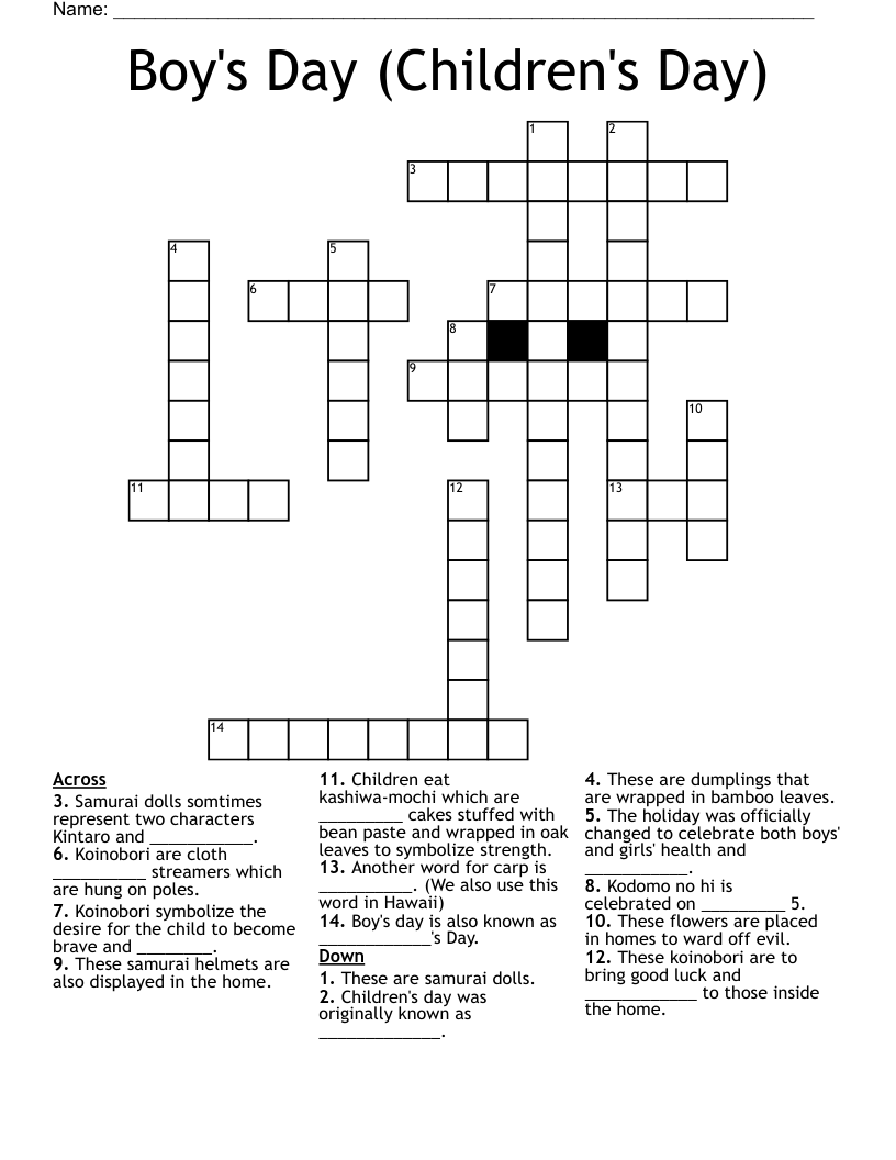 Boy's Day (Children's Day)  Crossword