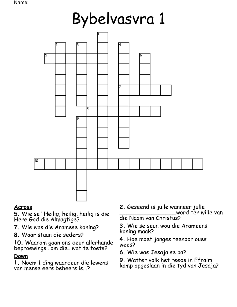 Bybelvasvra 1 Crossword