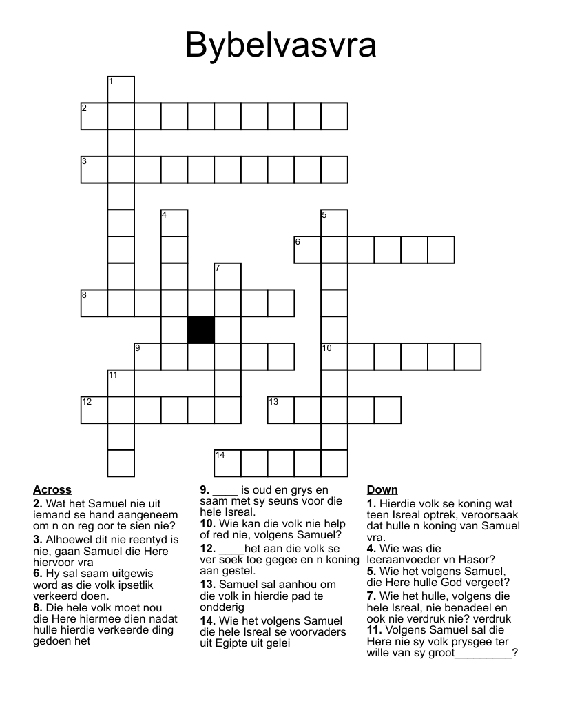 Bybelvasvra  Crossword