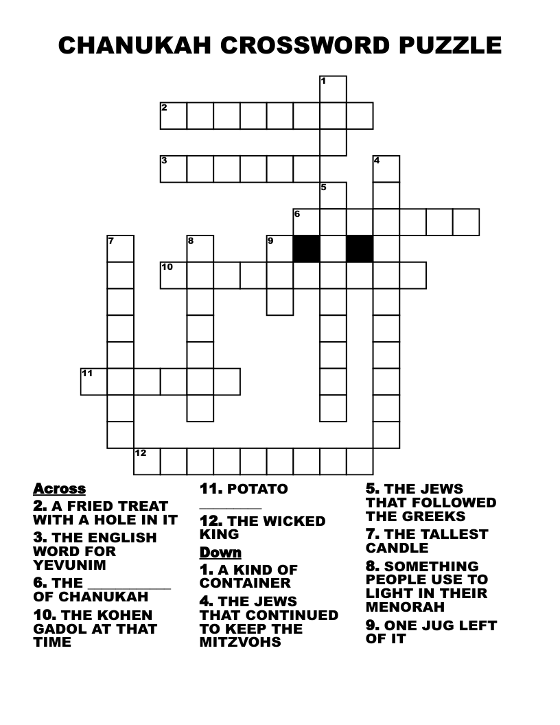 CHANUKAH CROSSWORD PUZZLE