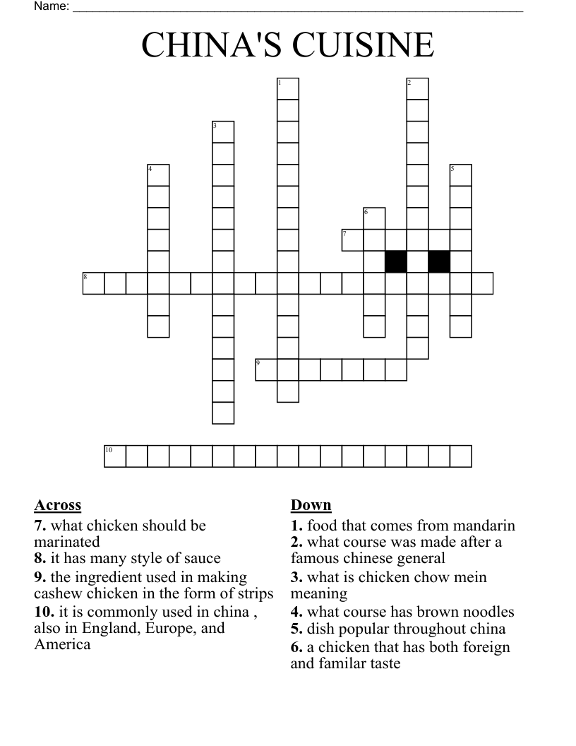 CHINA'S CUISINE Crossword