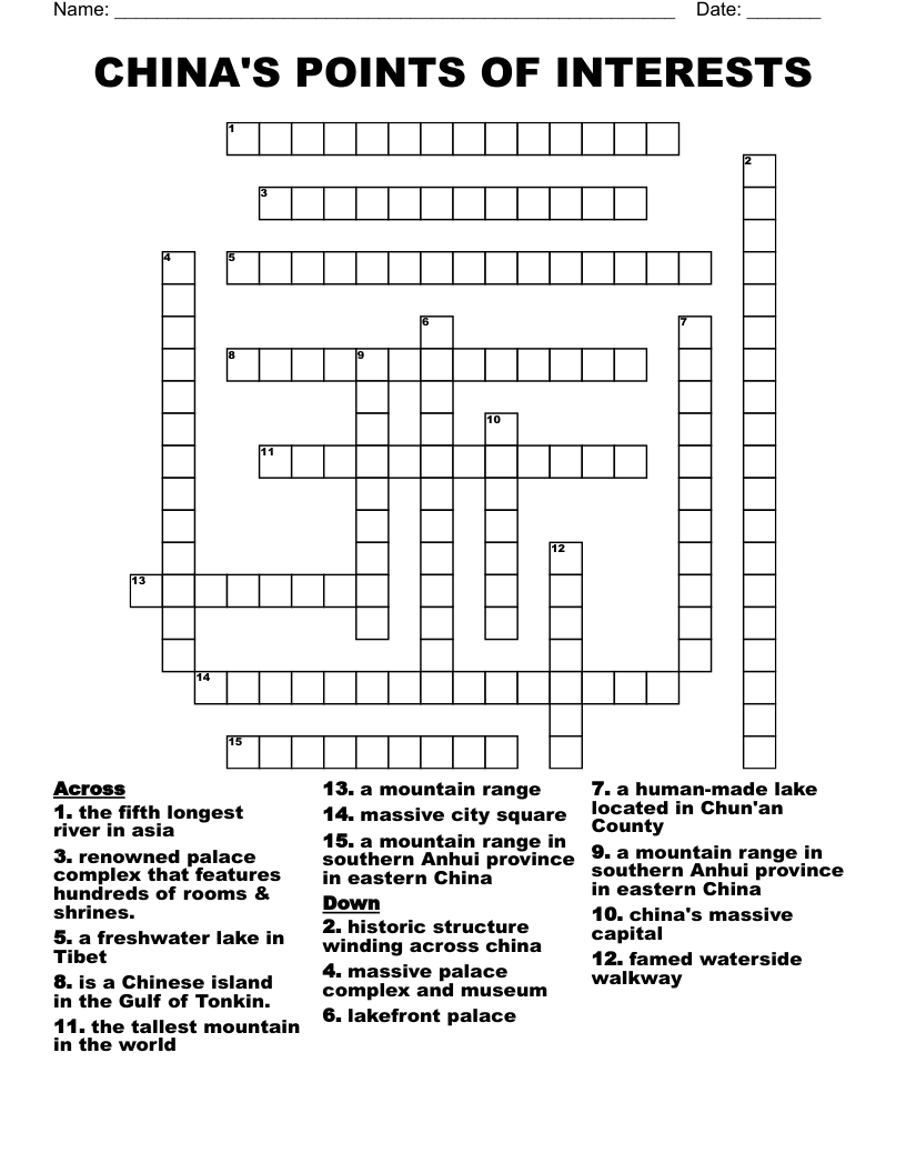 CHINA'S POINTS OF INTERESTS Crossword