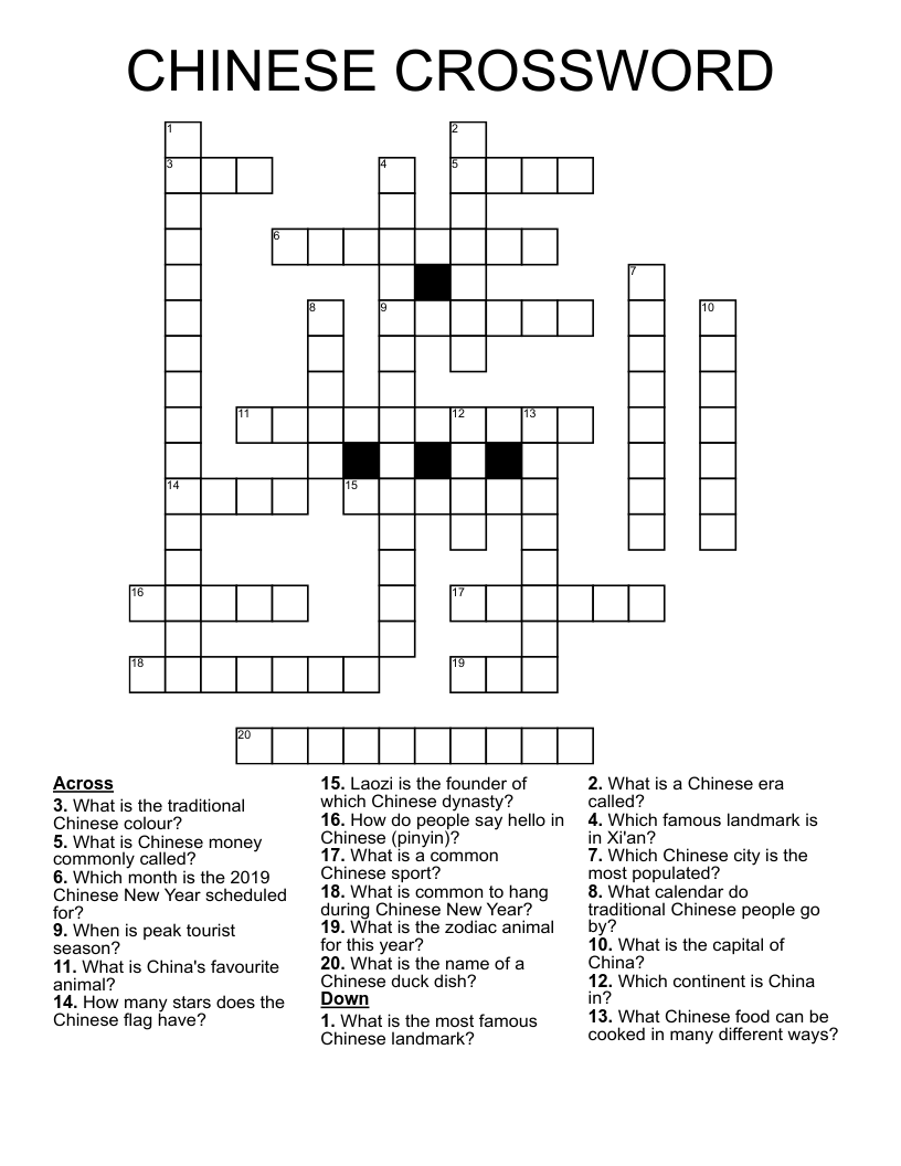 CHINESE CROSSWORD
