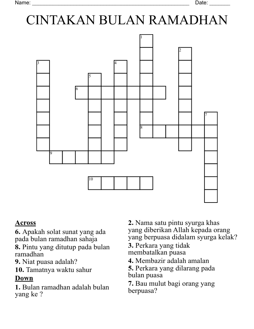 CINTAKAN BULAN RAMADHAN Crossword